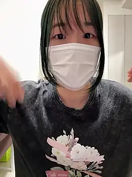 daiyo kai Gutara online show from 06/04/26, 02:12