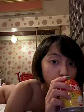 ladypaggy online show from 09/24/25, 07:01