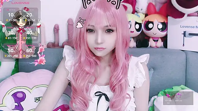 chenenna7 online show from 11/26/25, 02:07