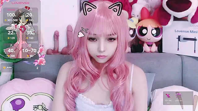 chenenna7 online show from 12/02/25, 02:12