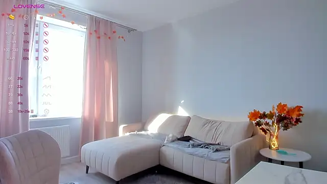 dinky  emily online show from 09/29/25, 06:18