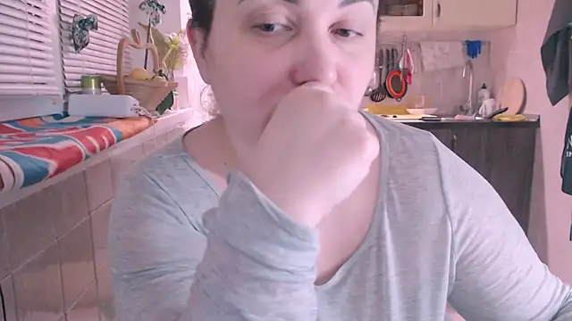 Snapshot of SoftLia chatting on 02/01/25, 05:37 SoftLia online show from 02/01/25, 05:37