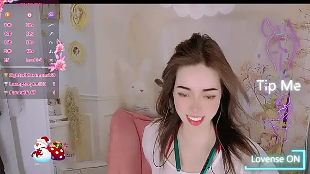 Lucy lulu0228 online show from 03/17/25, 05:45
