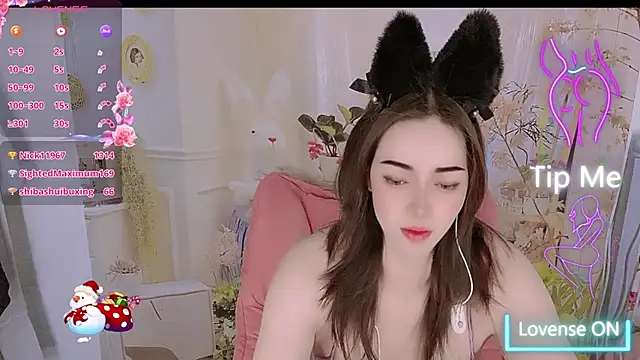 Lucy lulu0228 online show from 03/17/25, 01:50