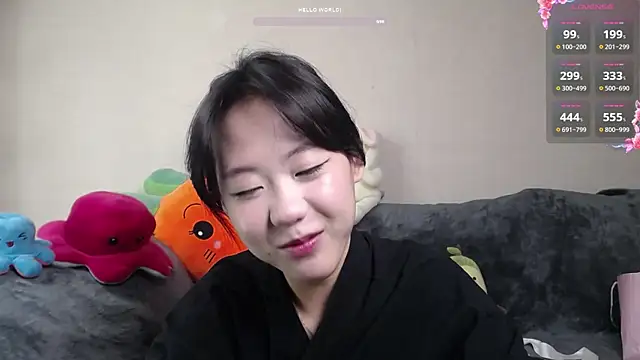 Snapshot of kil_la chatting on 03/23/25, 02:48 kil la online show from 03/23/25, 02:48