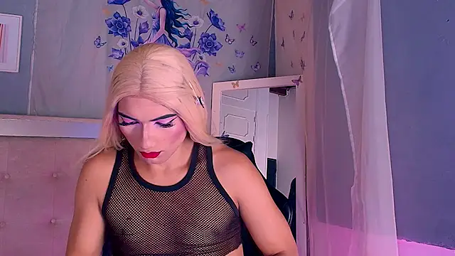 Emily Castillo 1 online show from 05/17/26, 05:05