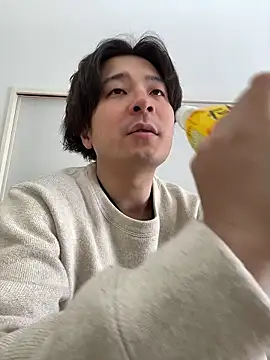 Snapshot of waka3232 chatting on 02/09/26, 03:32 waka3232 online show from 02/09/26, 03:32