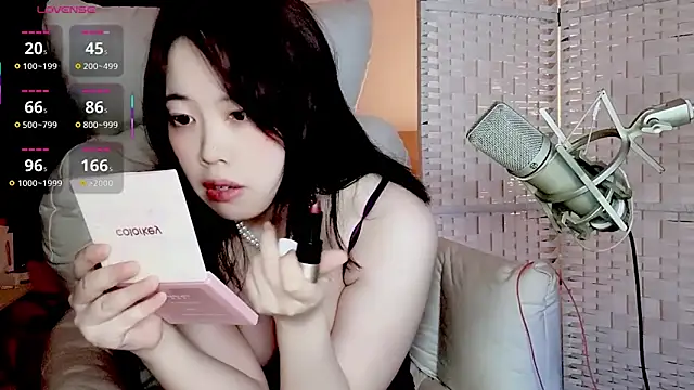 Snapshot of Cocobee chatting on 09/12/25, 03:56 Cocobee online show from 09/12/25, 03:56