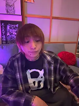 ryokunero online show from 11/20/25, 05:29