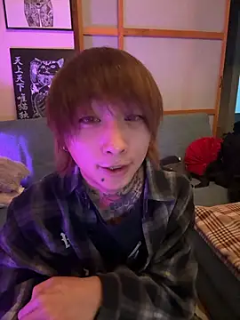 ryokunero online show from 11/21/25, 04:22