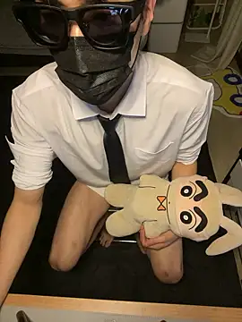 haeeung online show from 10/17/25, 12:52