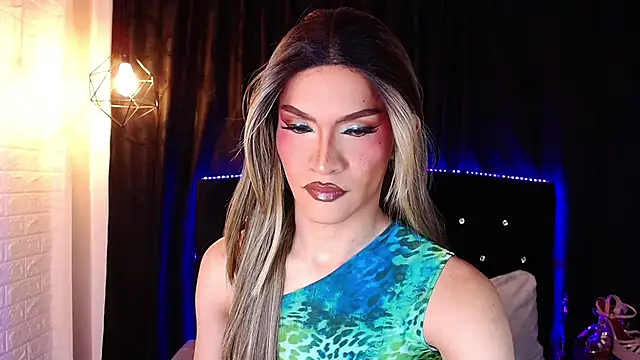 agatha rodriguez online show from 07/02/26, 01:17
