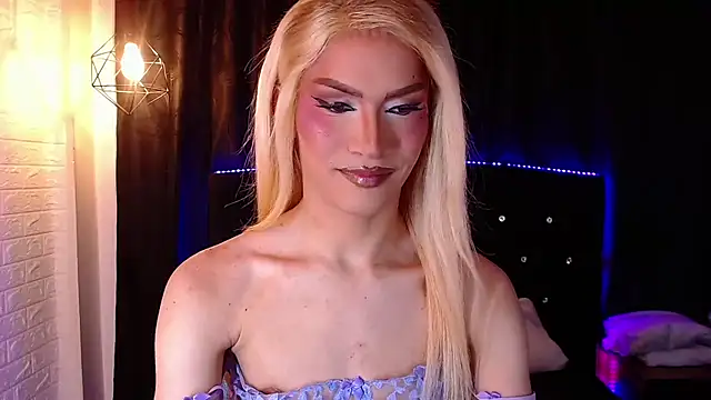 agatha rodriguez online show from 07/27/26, 06:37