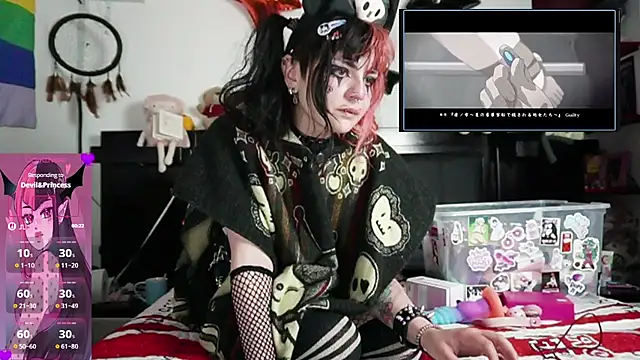Devil And Princess online show from 03/30/26, 02:23
