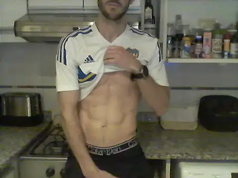 luciferrodri 25 online show from 06/12/26, 11:03