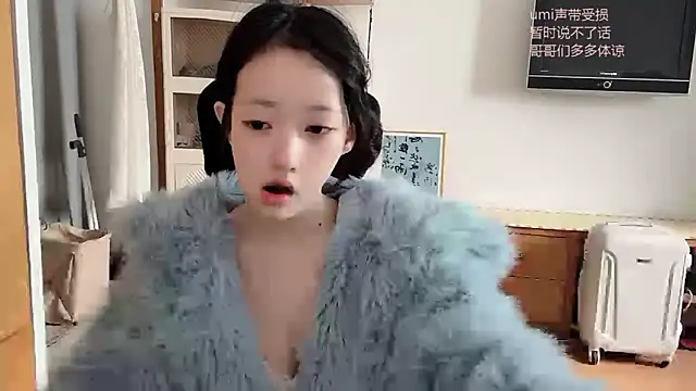 Snapshot of umi-dd chatting on 10/21/25, 04:02 umi-dd online show from 10/21/25, 04:02