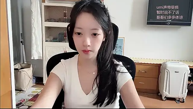 umi-dd online show from 11/09/25, 04:11