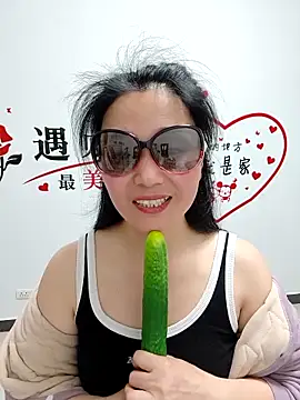 aotute online show from 03/19/25, 01:29