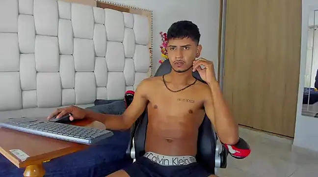 Snapshot of FelipeBrais chatting on 03/14/25, 04:19 FelipeBrais online show from 03/14/25, 04:19