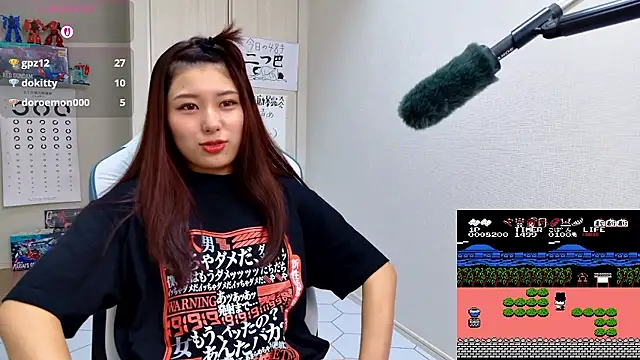 miharu01 online show from 10/20/25, 04:18