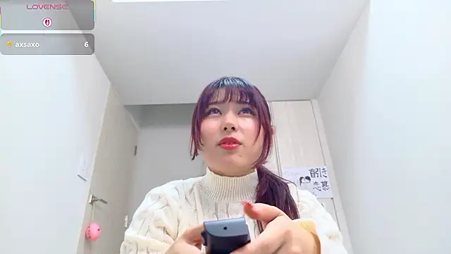 miharu01 online show from 11/23/25, 09:20