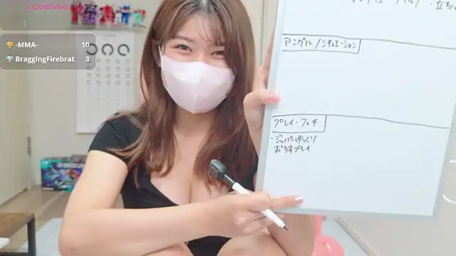 miharu01 online show from 07/10/26, 12:30