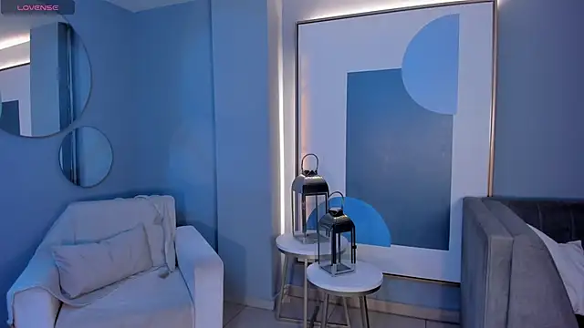 Snapshot of AmaliaCrus chatting on 11/17/25, 12:16 AmaliaCrus online show from 11/17/25, 12:16