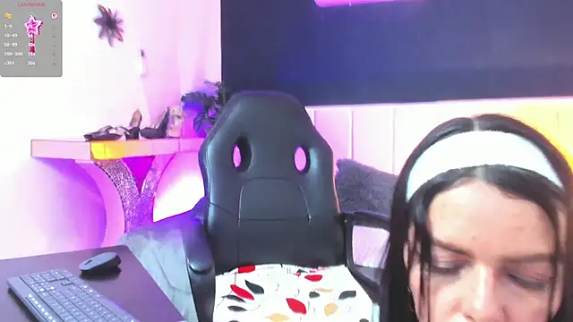loress ass mature online show from 05/04/26, 06:59