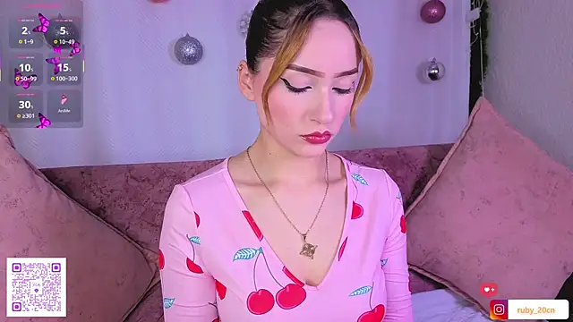 Snapshot of Rubyconer5 chatting on 11/22/25, 11:26 Rubyconer5 online show from 11/22/25, 11:26