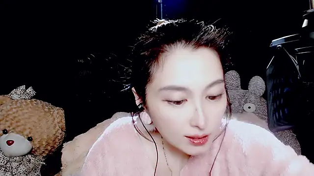 9ban online show from 10/29/25, 01:35