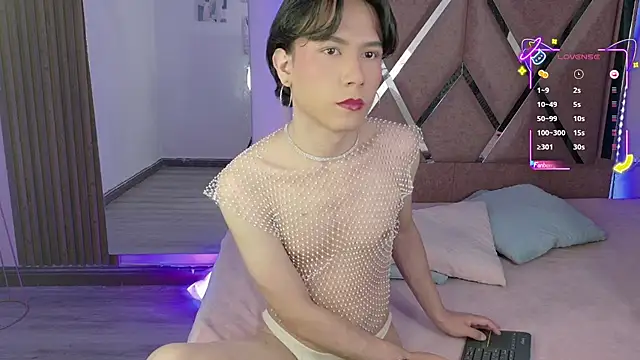 Ash Femboy online show from 09/12/25, 09:37