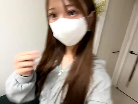 Snapshot of yunayuna_1231 chatting on 12/01/25, 08:19 yunayuna 1231 online show from 12/01/25, 08:19