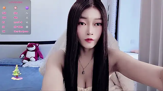 Snapshot of susu66888 chatting on 10/06/25, 05:49 susu66888 online show from 10/06/25, 05:49