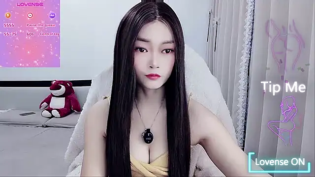 Snapshot of susu66888 chatting on 10/15/25, 02:44 susu66888 online show from 10/15/25, 02:44