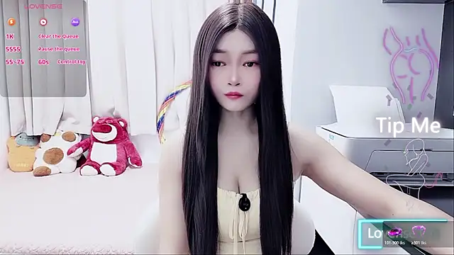 susu66888 online show from 11/10/25, 03:05