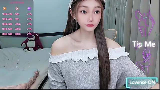 susu66888 online show from 05/05/26, 06:21