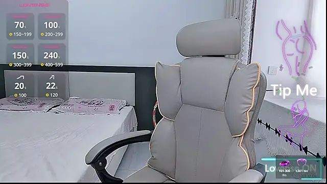 susu66888 online show from 07/07/26, 06:47