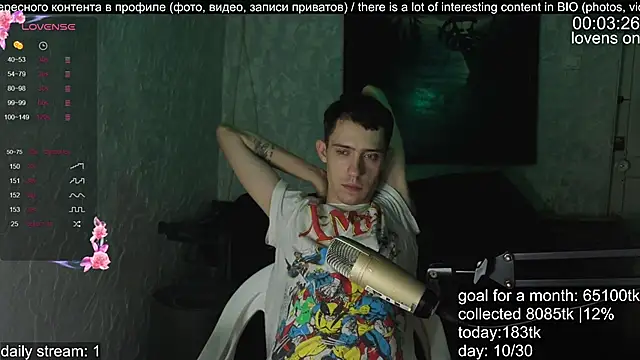 w0rkman online show from 10/12/25, 08:19