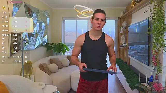 Snapshot of Almiboys chatting on 11/06/25, 11:04 Almiboys online show from 11/06/25, 11:04