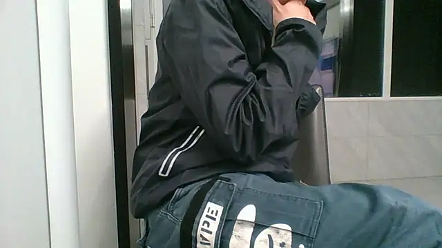 Snapshot of nole_china7 chatting on 10/23/25, 12:48 nole china7 online show from 10/23/25, 12:48