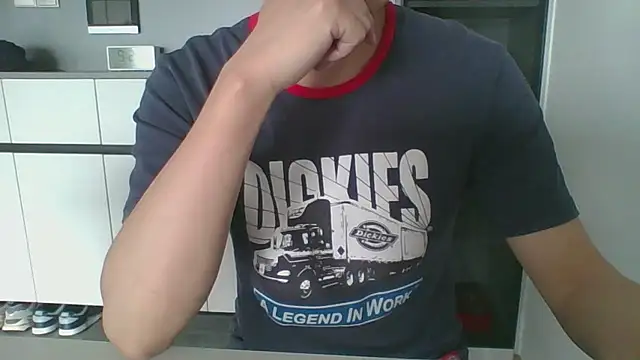 Snapshot of nole_china7 chatting on 11/13/25, 01:26 nole china7 online show from 11/13/25, 01:26