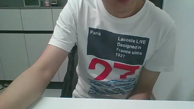 Snapshot of nole_china7 chatting on 12/14/25, 12:21 nole china7 online show from 12/14/25, 12:21