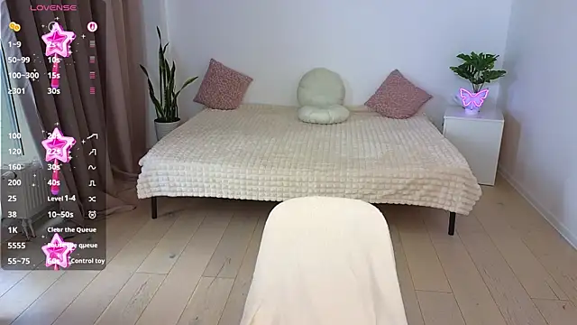 Nika Light online show from 10/19/25, 10:38