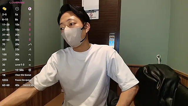 Snapshot of i_am_Hiro chatting on 04/17/26, 04:15 i am Hiro online show from 04/17/26, 04:15