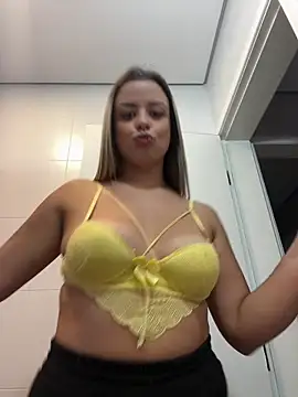 Snapshot of Patyyyy chatting on 06/19/26, 01:59 Patyyyy online show from 06/19/26, 01:59