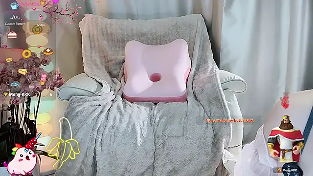 Meng-MM online show from 11/27/25, 01:07