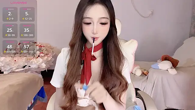 Snapshot of Tsuki-MM chatting on 11/15/25, 01:29 Tsuki-MM online show from 11/15/25, 01:29