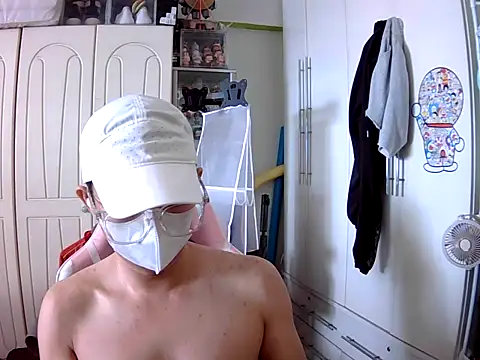 sky69fatfat online show from 10/25/25, 02:30