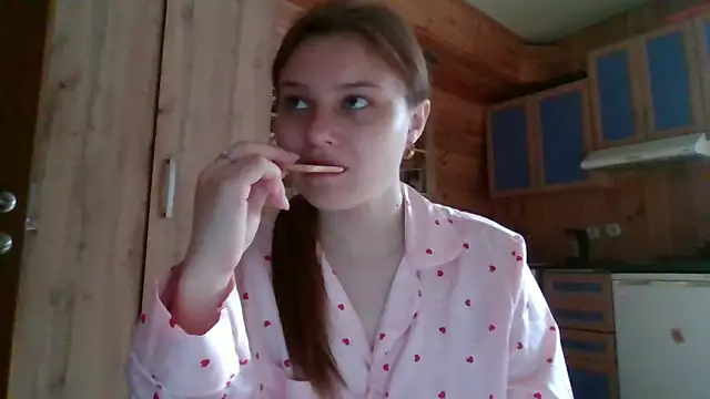 Little shygirl online show from 10/18/25, 04:48