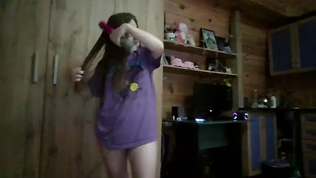 Little shygirl online show from 11/20/25, 05:18